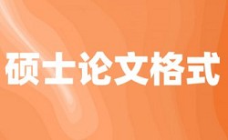 opencv 图像倾斜校正论文