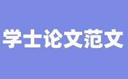 煤矿企业文化建设论文