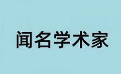 大港油田吧论文