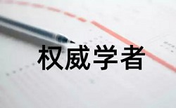 学校免费查重什么时候开始