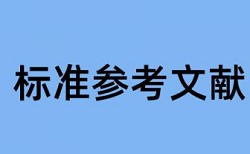 免费博士学年论文查重率软件