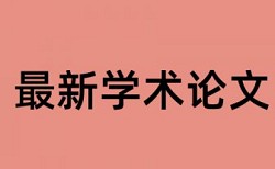 查重时将整篇文章查重吗