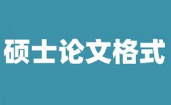 公司企业文化建设论文