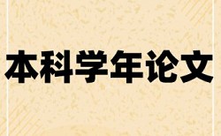 源代码文件会查重吗