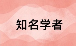 电大论文查重网站会泄露吗