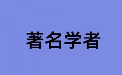 知网查重标题查吗