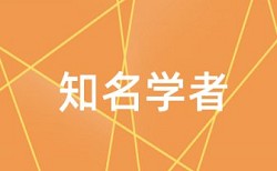 知网开题报告要查重吗