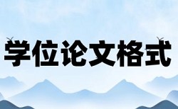 c语言文件查重系统