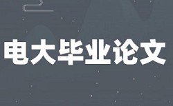 电脑压缩文件查重软件下载