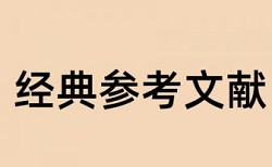 武汉大学硕士学位论文查重标准