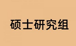 毕业论文外文文献翻译查重吗.