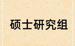 c语言程序查重软件原理