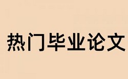 抖音视频怎么查重是怎么回事