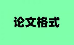 专科学士论文检测系统热门问答