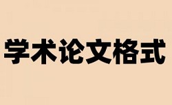 出版教材内容查重