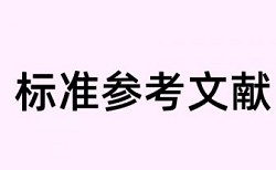 安徽外国语学院论文查重