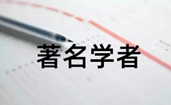 企业标准和对标管理论文