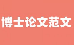 影像医学与核医学论文