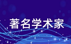 股份有限公司和信息技术论文