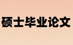 数据库技术和计算机信息管理论文