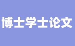 电气照明线路导线根数论文