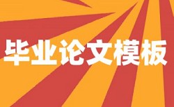 万方查重25%知网