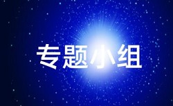 视频文件查重流程