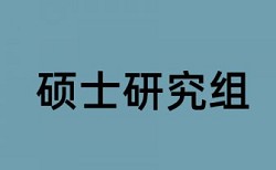 数学和德育教育论文