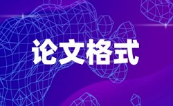 自然科学基金申报书如何查重