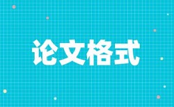 淮海战役和思想政治工作论文