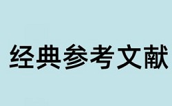 知网大分解查重准