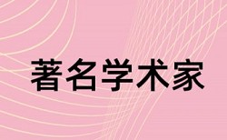 企业定位和科技论文