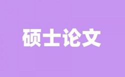 本科论文完成后还会有人查重吗