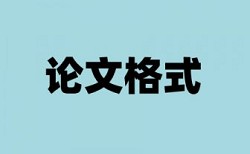 信息技术科学论文