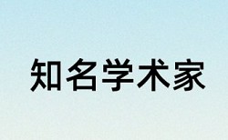 学生信息管理系统模块论文