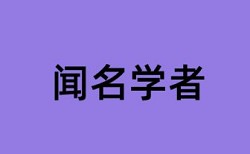 班主任工作室总结论文