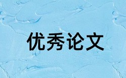 日本医学论文