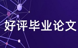 知网查重查年报吗