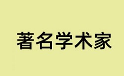 京东商城开放平台论文