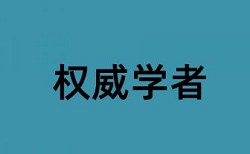 江苏环保公众网论文