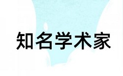 本科学年论文重复率检测多少合格