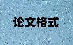 元旦文艺汇演活动方案论文