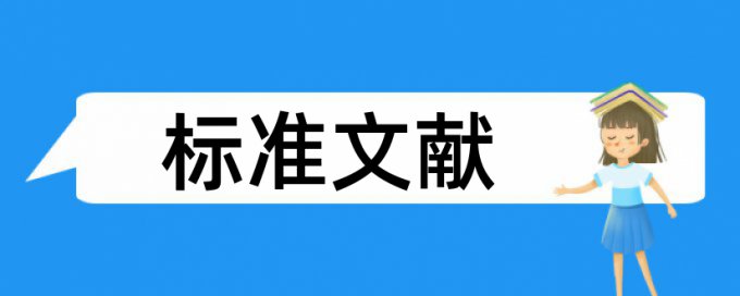 最便宜的论文查重软件