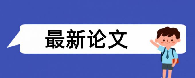 sci什么时候要求查重了