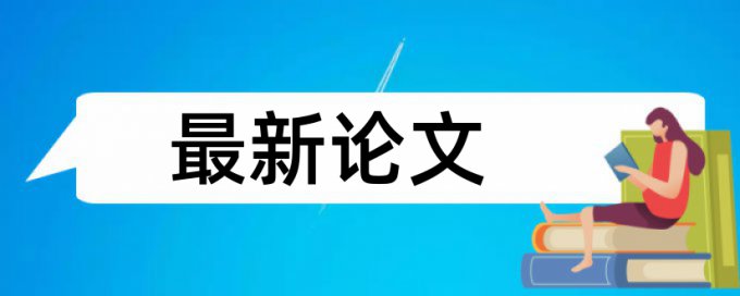 TurnitinUK版论文查重软件多少钱一千字