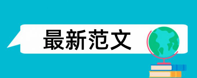 pp查重15%知网查重多少钱