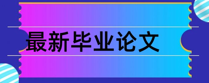 surf特征点检测论文