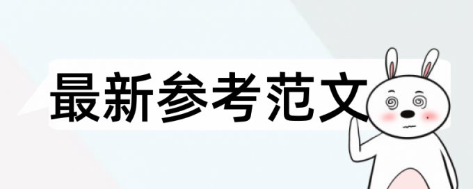 华为笔试会查重吗