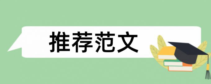 自己用知网查重会被收进数据库吗