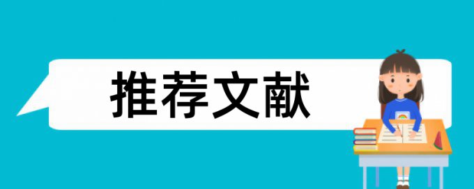 知网查重总看复制比吗